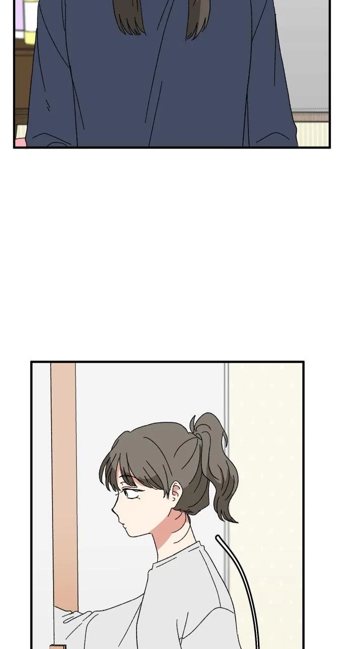 The Prize of Youth Chapter 57 – Page 61