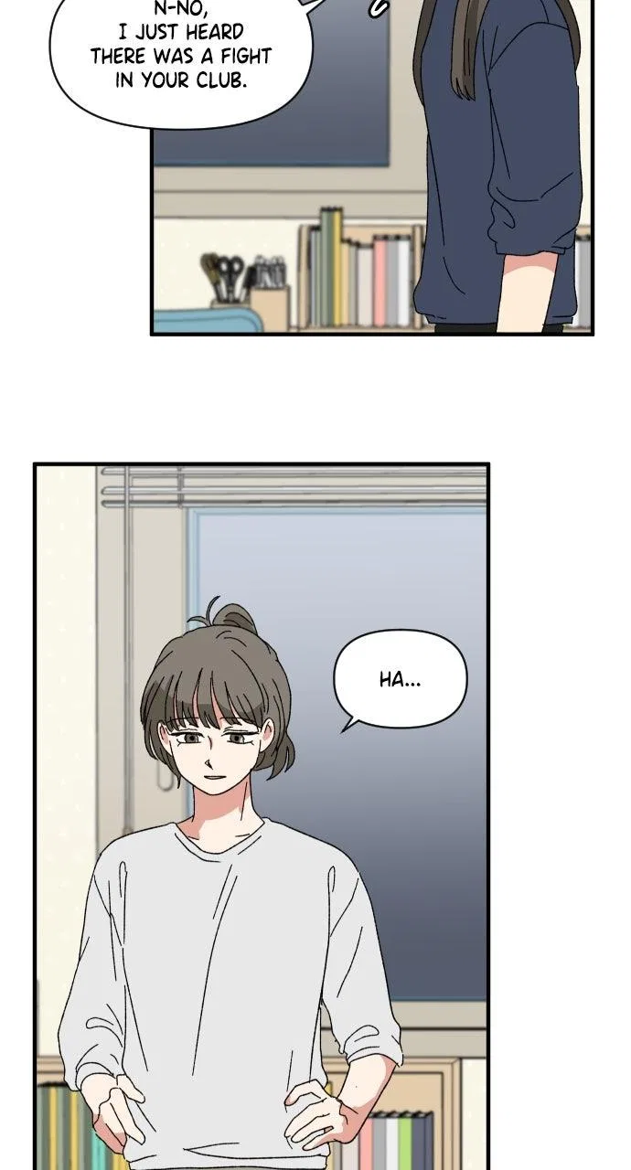 The Prize of Youth Chapter 57 – Page 66
