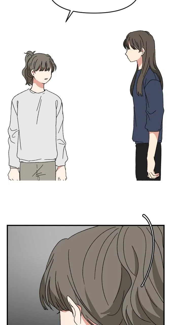 The Prize of Youth Chapter 57 – Page 70