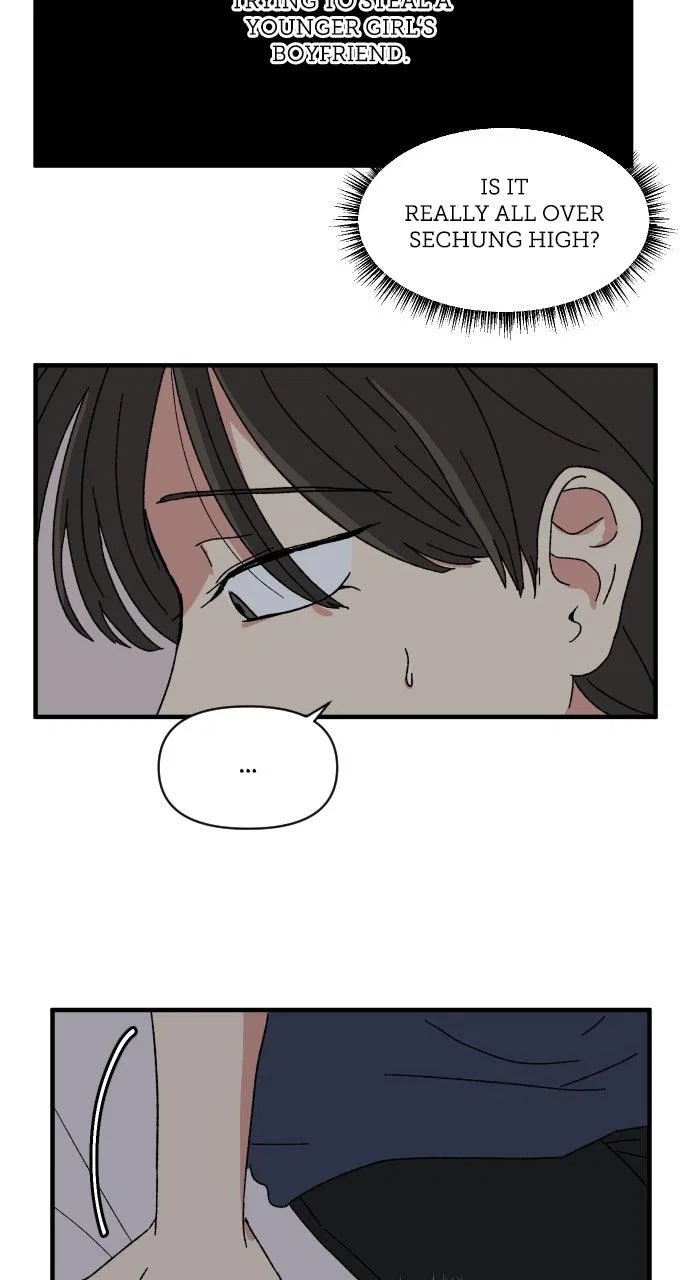 The Prize of Youth Chapter 57 – Page 75
