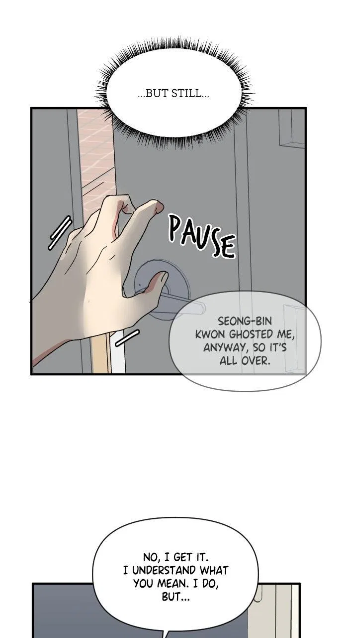 The Prize of Youth Chapter 57 – Page 77