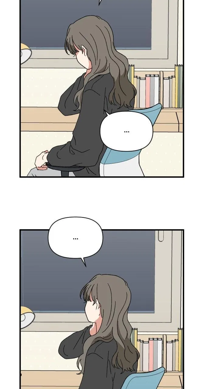 The Prize of Youth Chapter 57 – Page 78