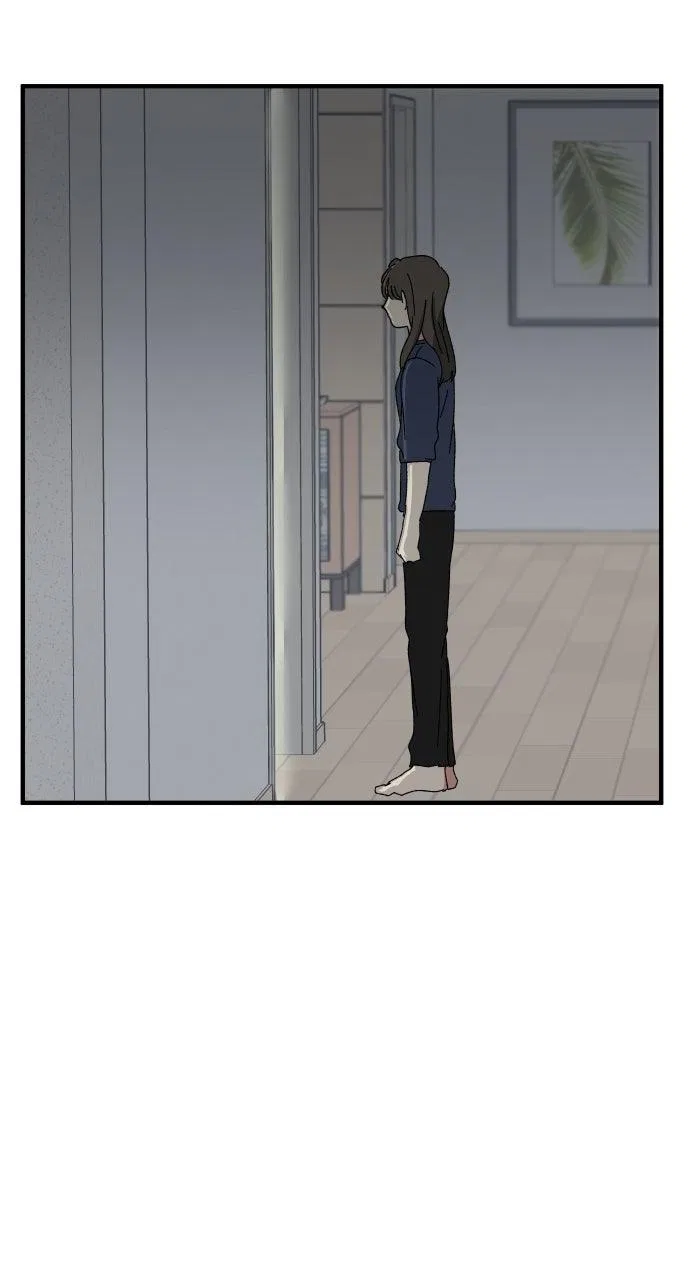 The Prize of Youth Chapter 57 – Page 82