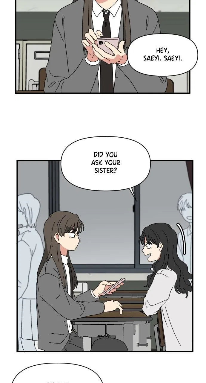The Prize of Youth Chapter 57 – Page 84