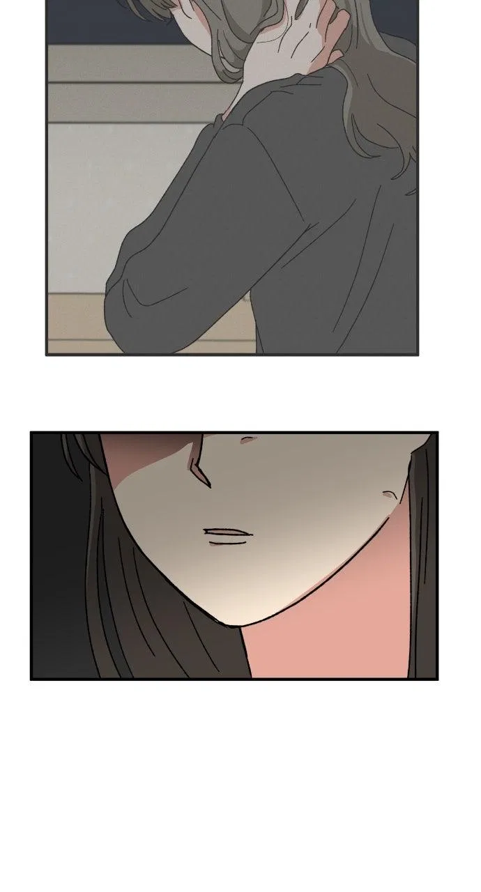 The Prize of Youth Chapter 57 – Page 105