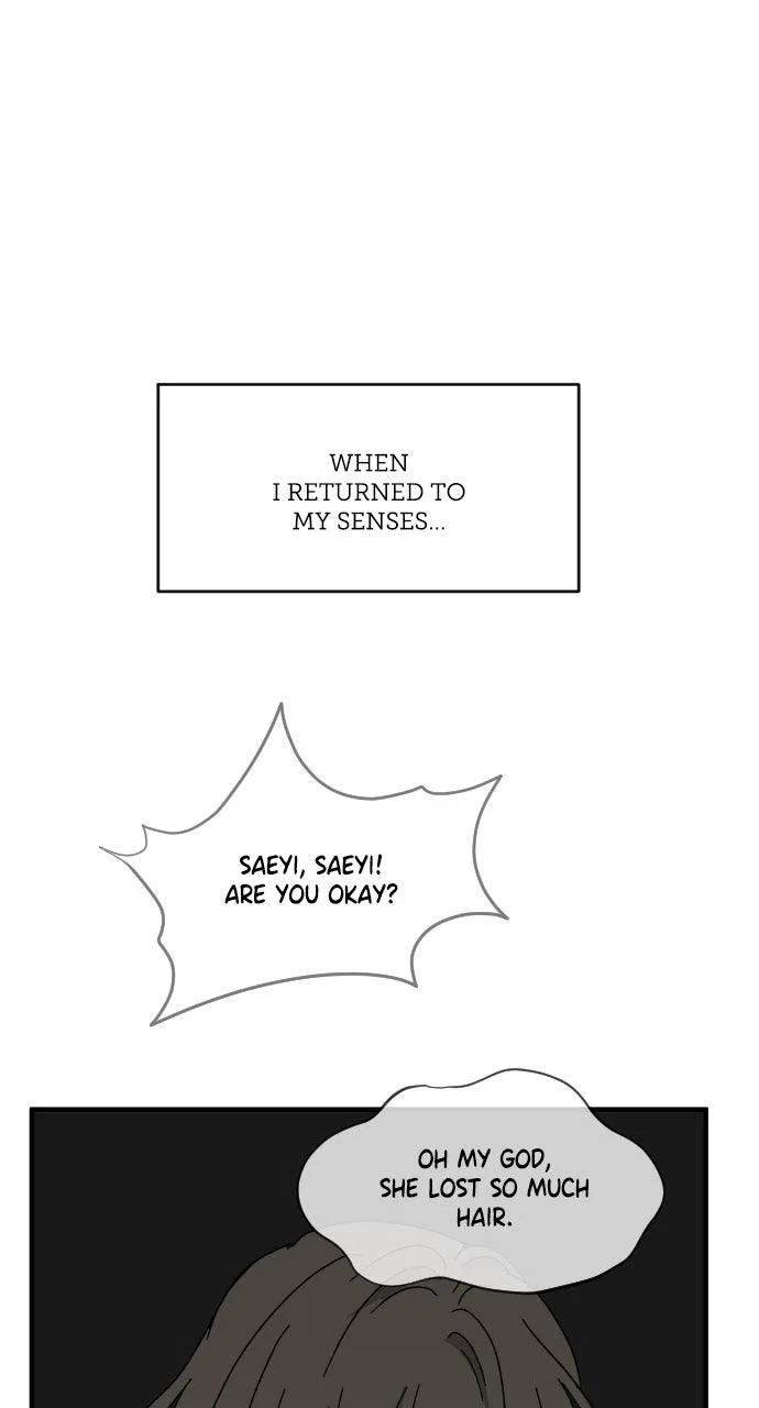 The Prize of Youth Chapter 57 – Page 117