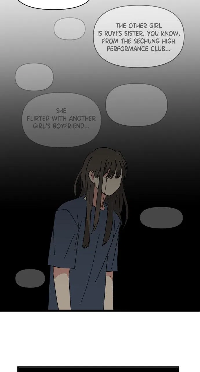 The Prize of Youth Chapter 57 – Page 122
