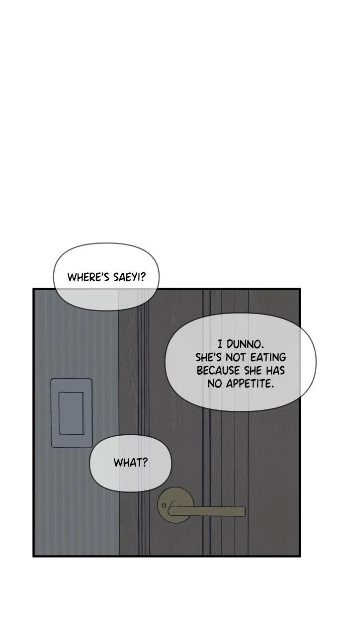 The Prize of Youth Chapter 57 – Page 124
