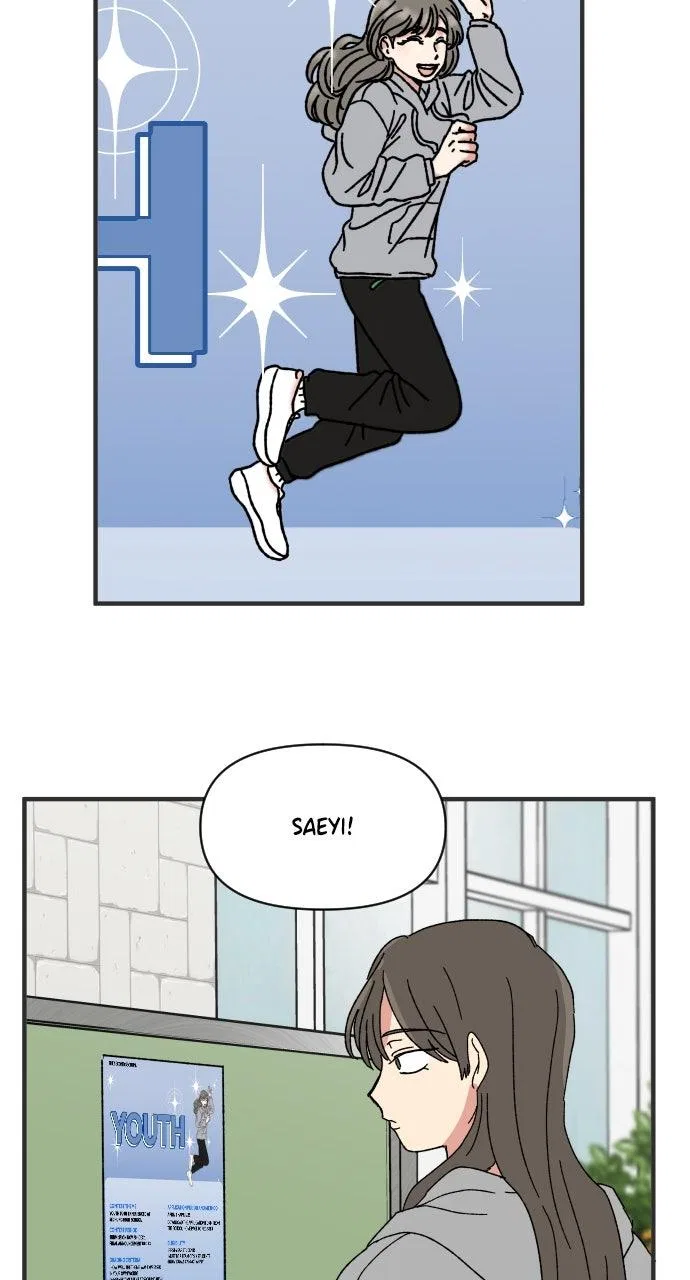 The Prize of Youth Chapter 57 – Page 133