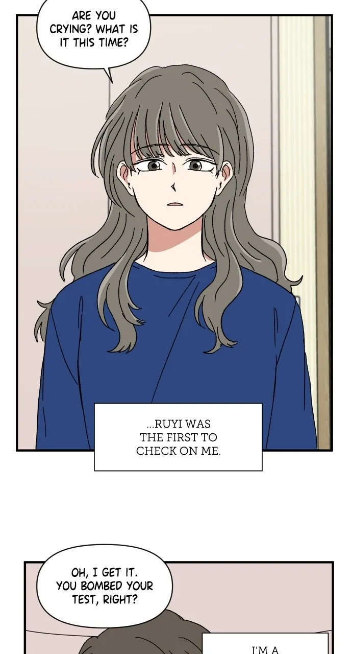 The Prize of Youth Chapter 56 – Page 15