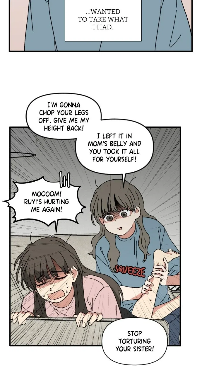 The Prize of Youth Chapter 56 – Page 25
