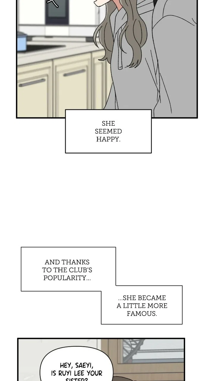 The Prize of Youth Chapter 56 – Page 51