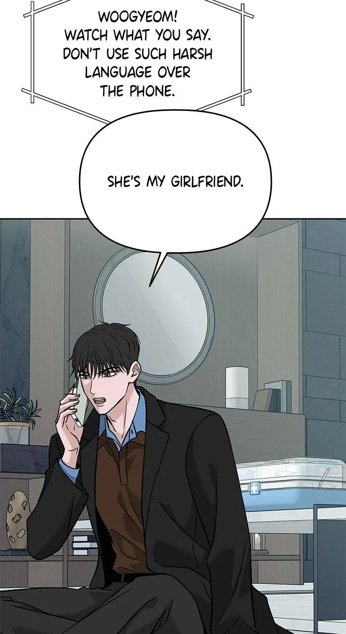One of Three Chapter 48 – Page 12