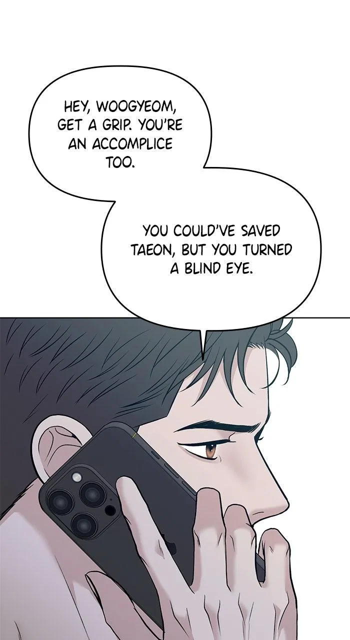 One of Three Chapter 48 – Page 16