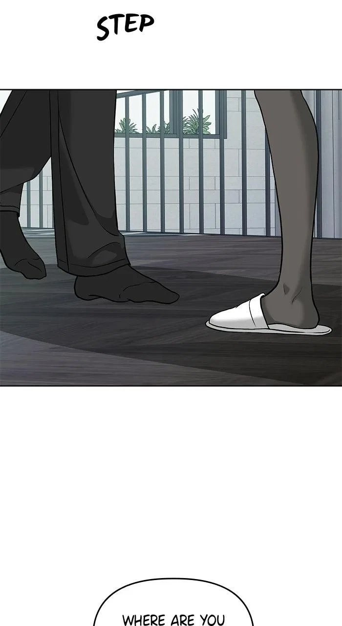 One of Three Chapter 48 – Page 24