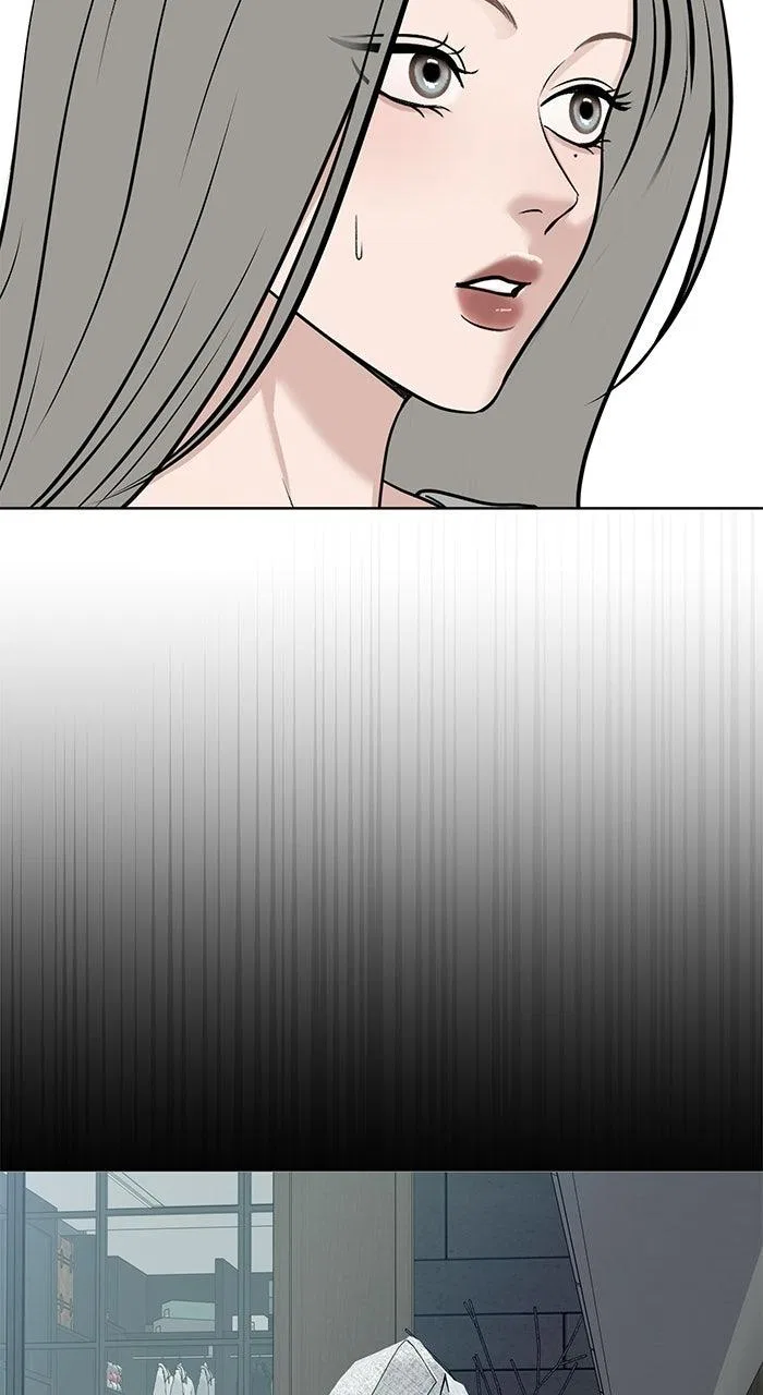 One of Three Chapter 48 – Page 28