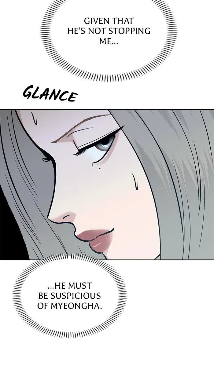 One of Three Chapter 48 – Page 54