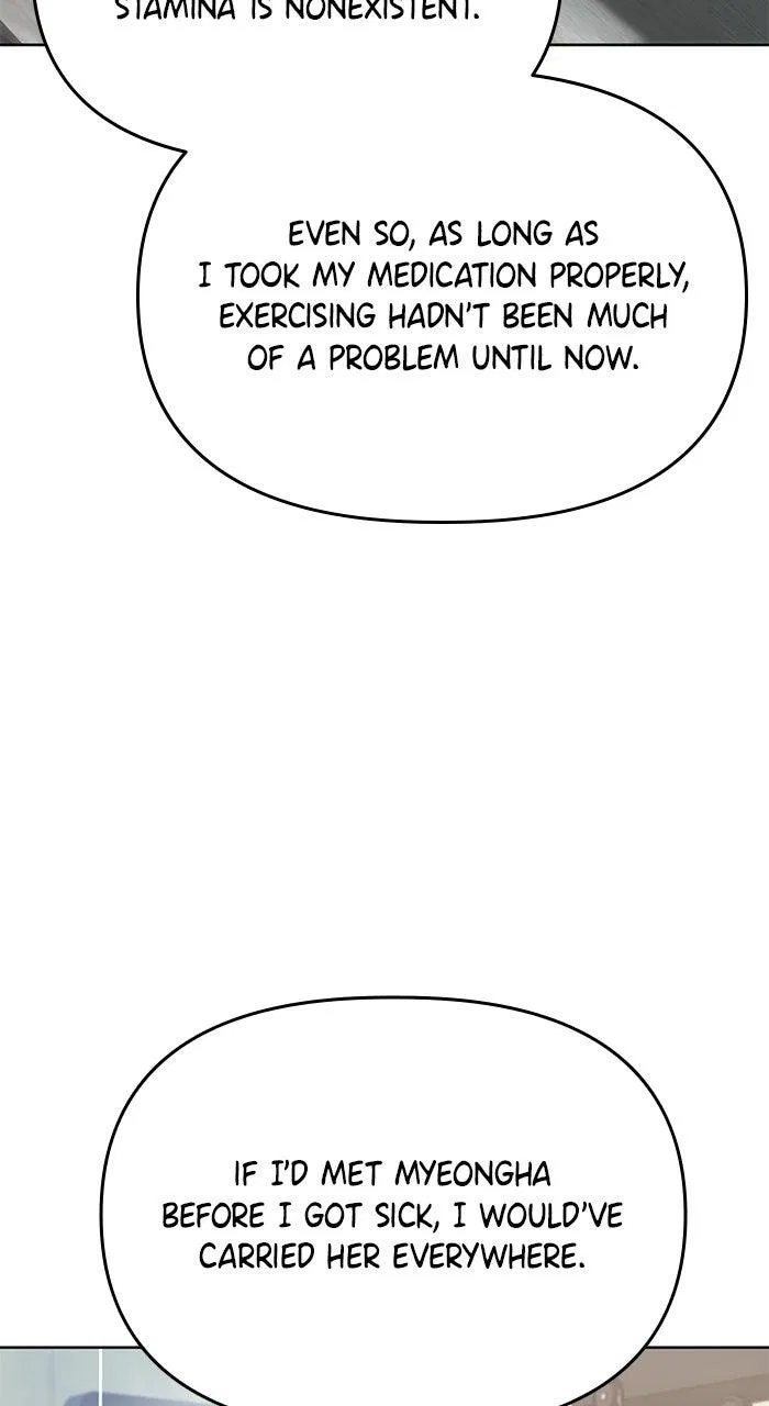 One of Three Chapter 47 – Page 35