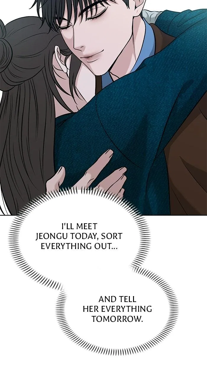 One of Three Chapter 47 – Page 49