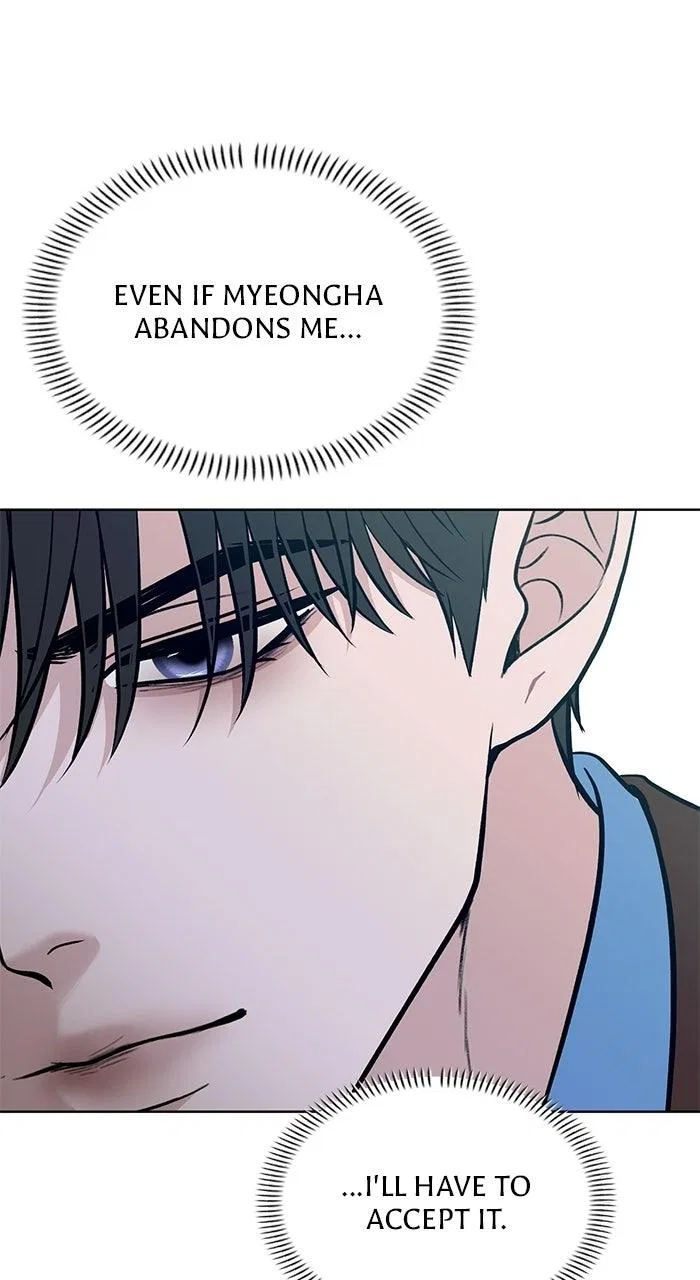 One of Three Chapter 47 – Page 50