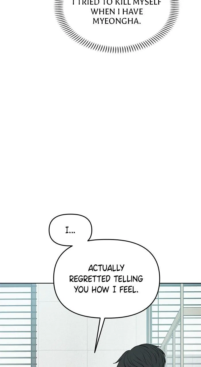 One of Three Chapter 46 – Page 31