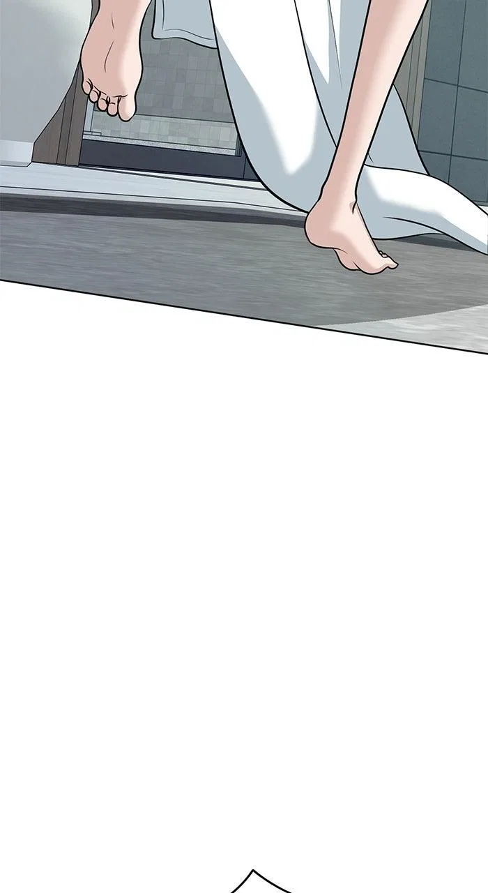 One of Three Chapter 45 – Page 17