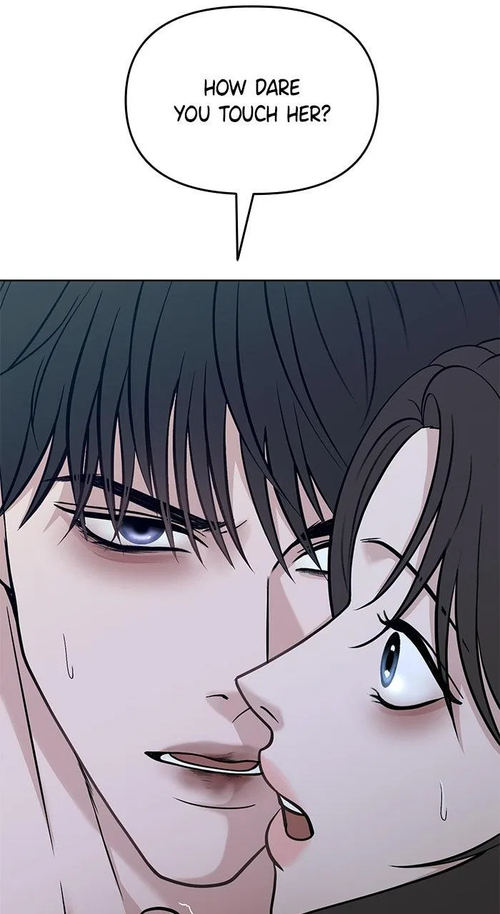One of Three Chapter 45 – Page 79