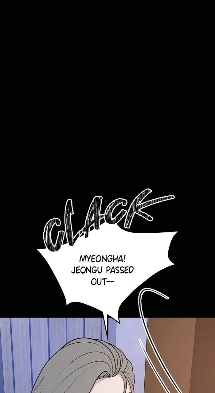 One of Three Chapter 44 – Page 8