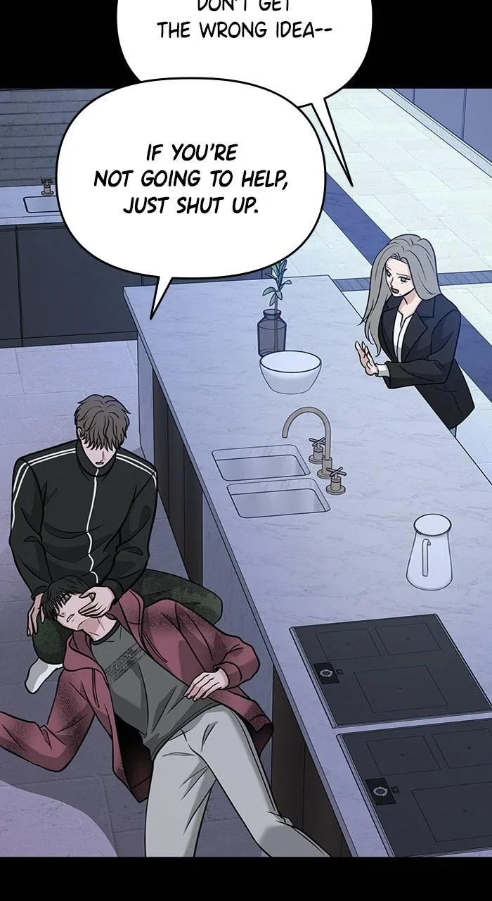 One of Three Chapter 44 – Page 16