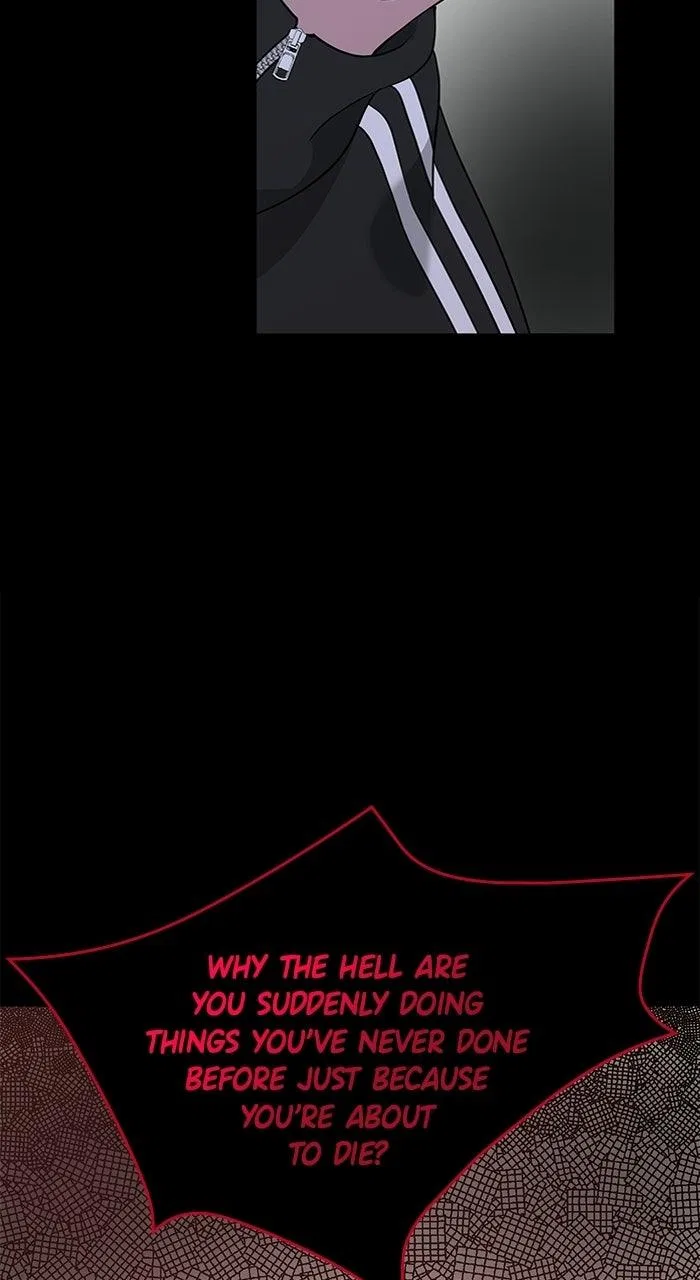 One of Three Chapter 44 – Page 24