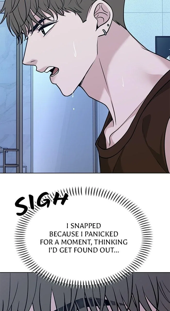 One of Three Chapter 44 – Page 47