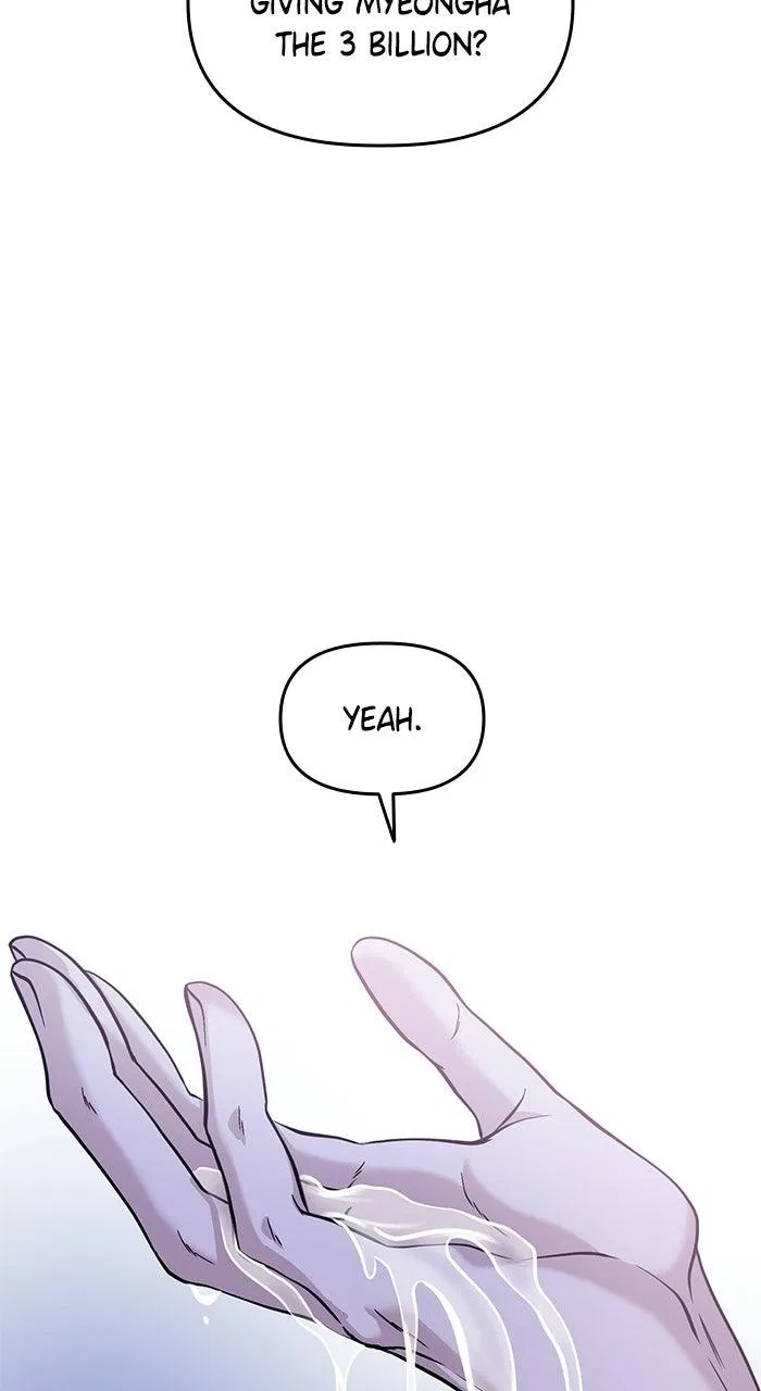 One of Three Chapter 44 – Page 58