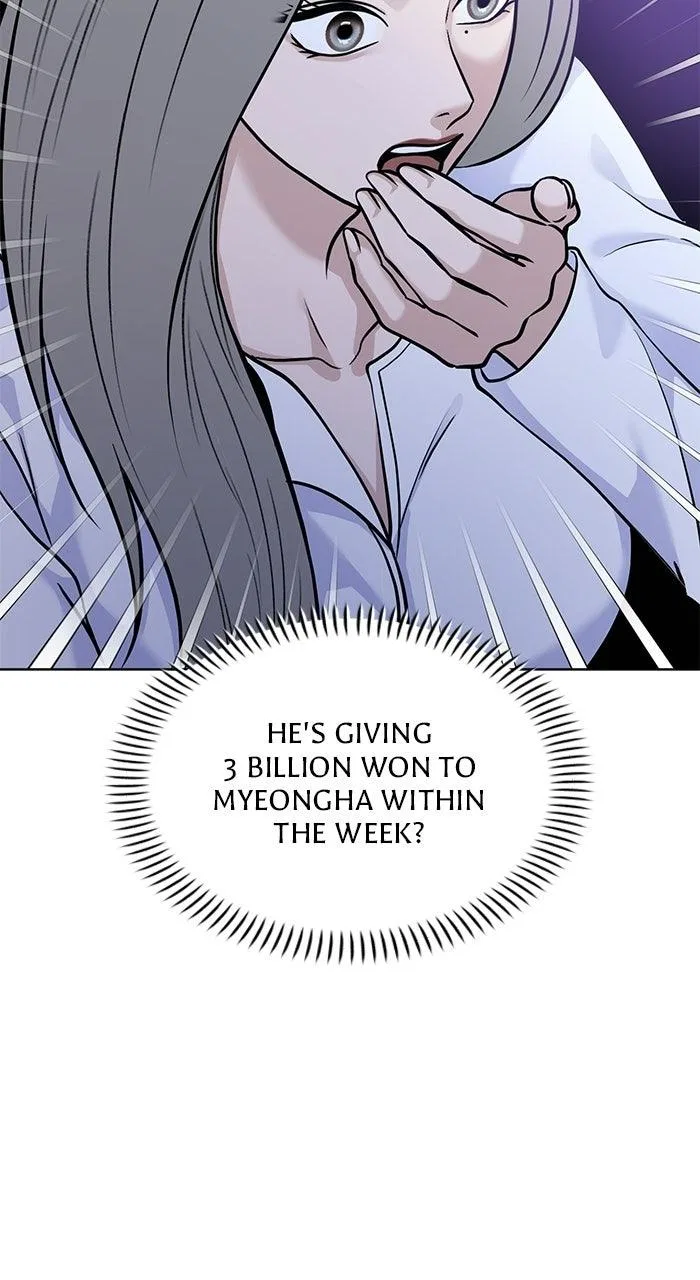 One of Three Chapter 44 – Page 63