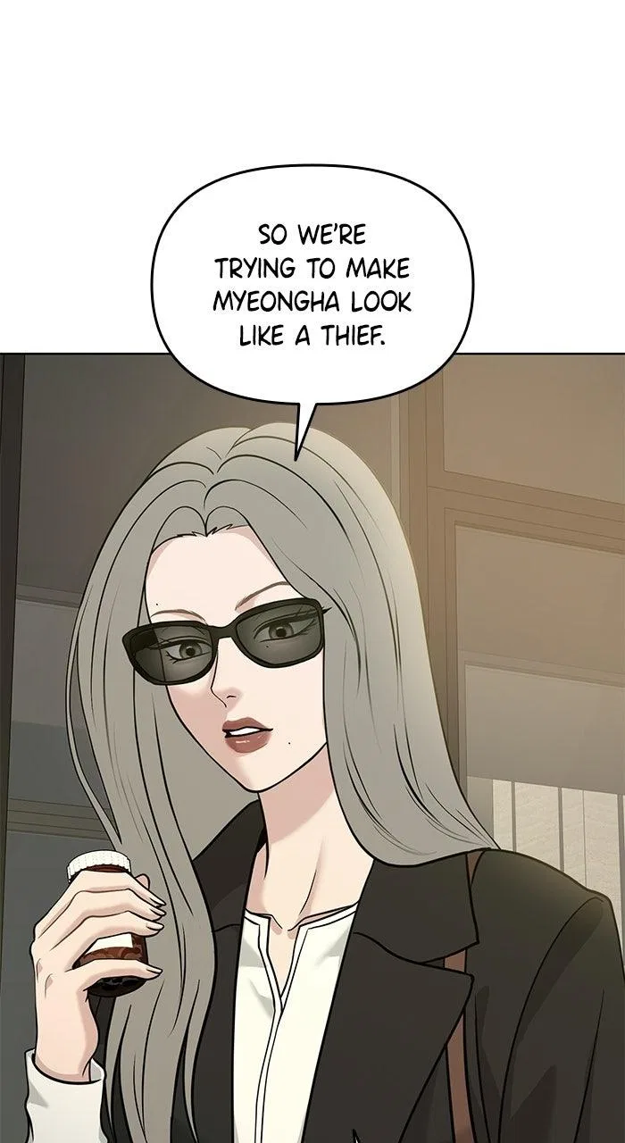 One of Three Chapter 43 – Page 2