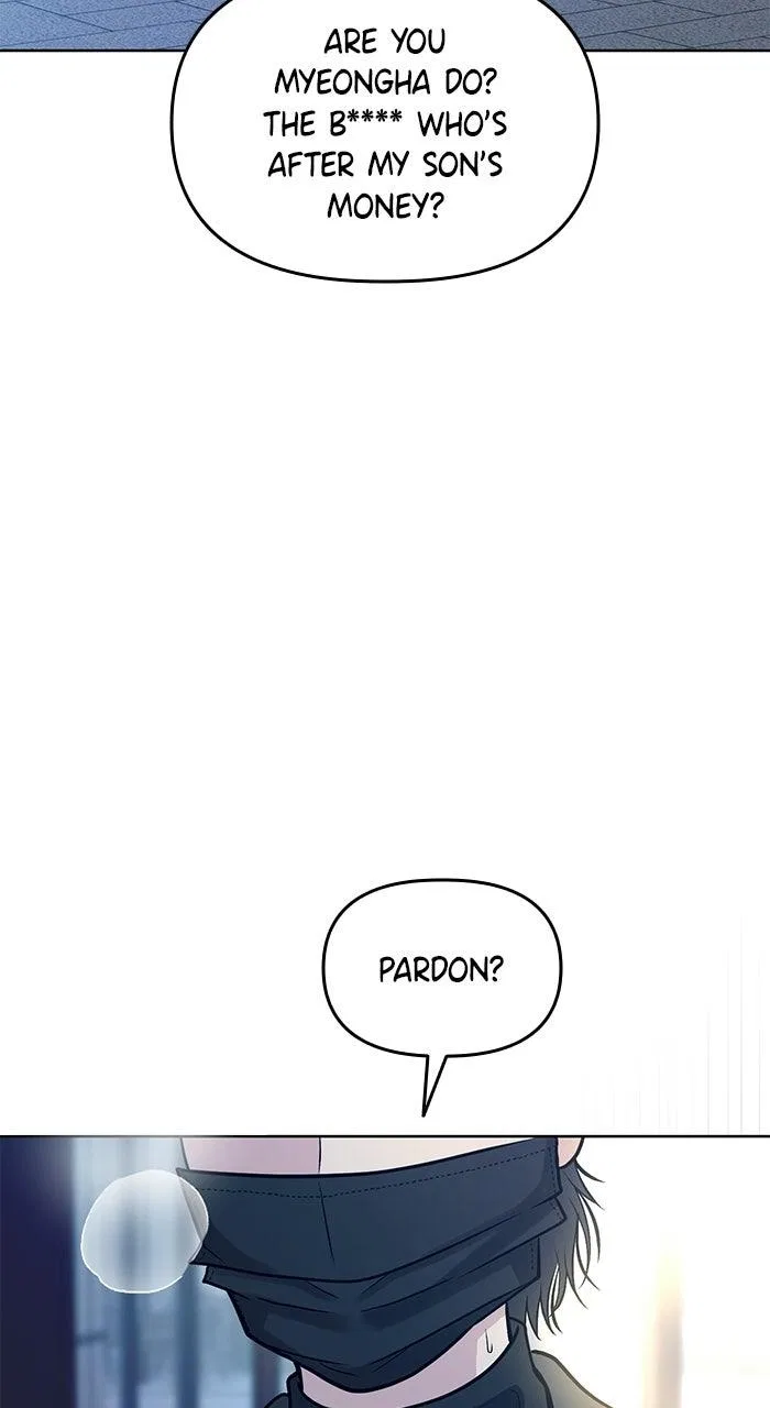 One of Three Chapter 43 – Page 15