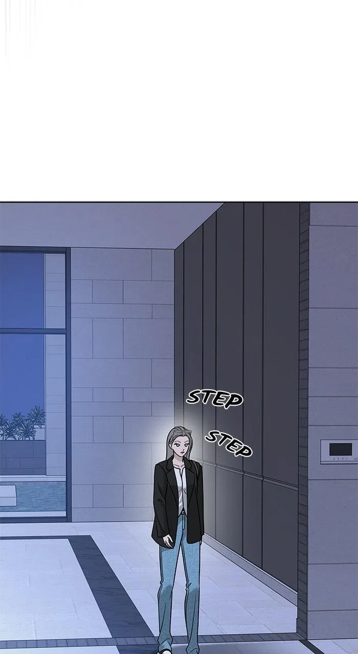 One of Three Chapter 43 – Page 17