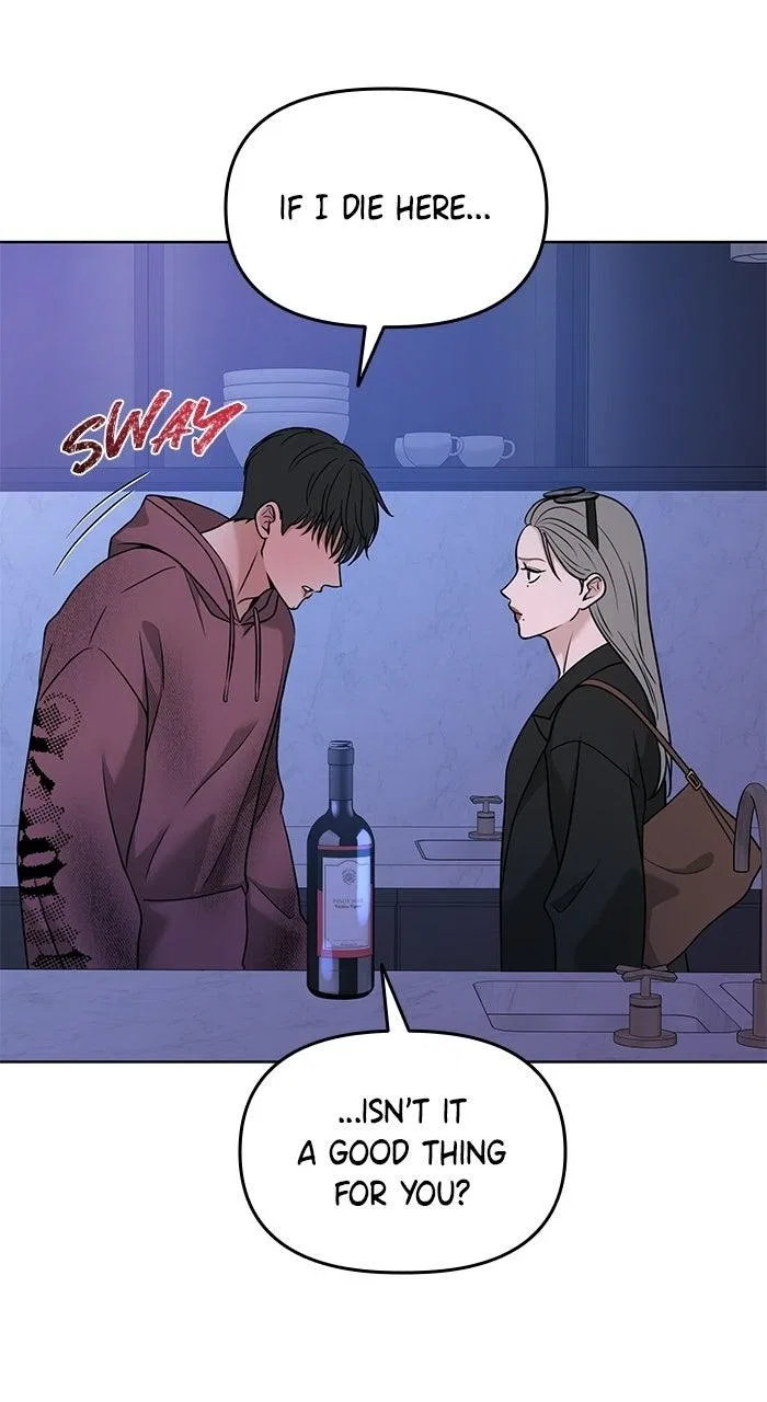 One of Three Chapter 43 – Page 27