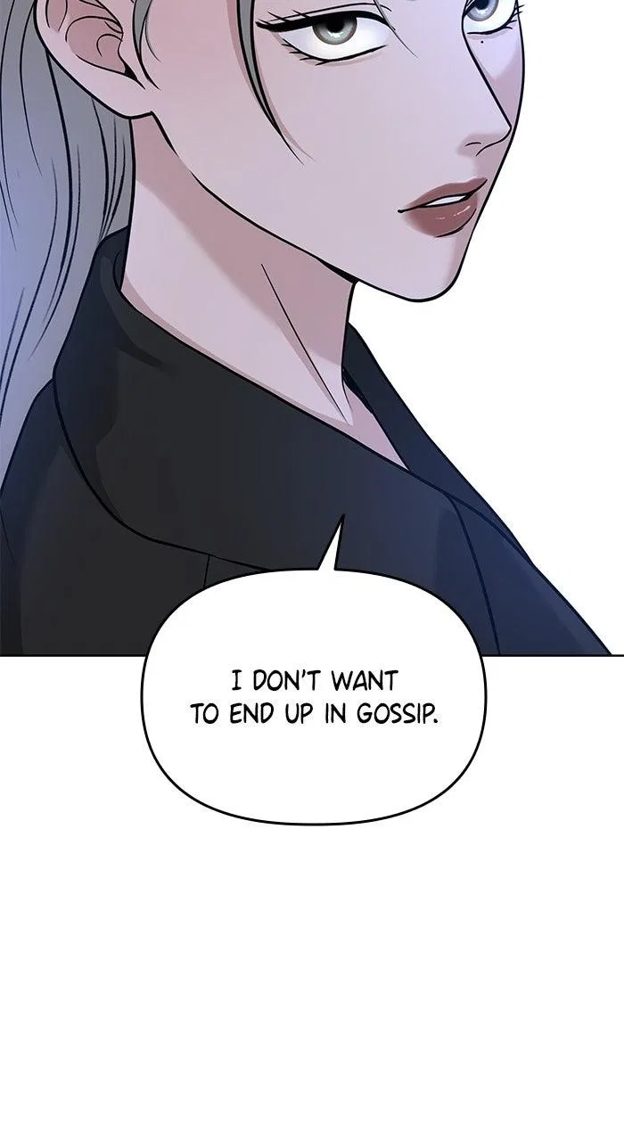 One of Three Chapter 43 – Page 41