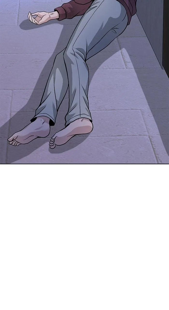 One of Three Chapter 43 – Page 49