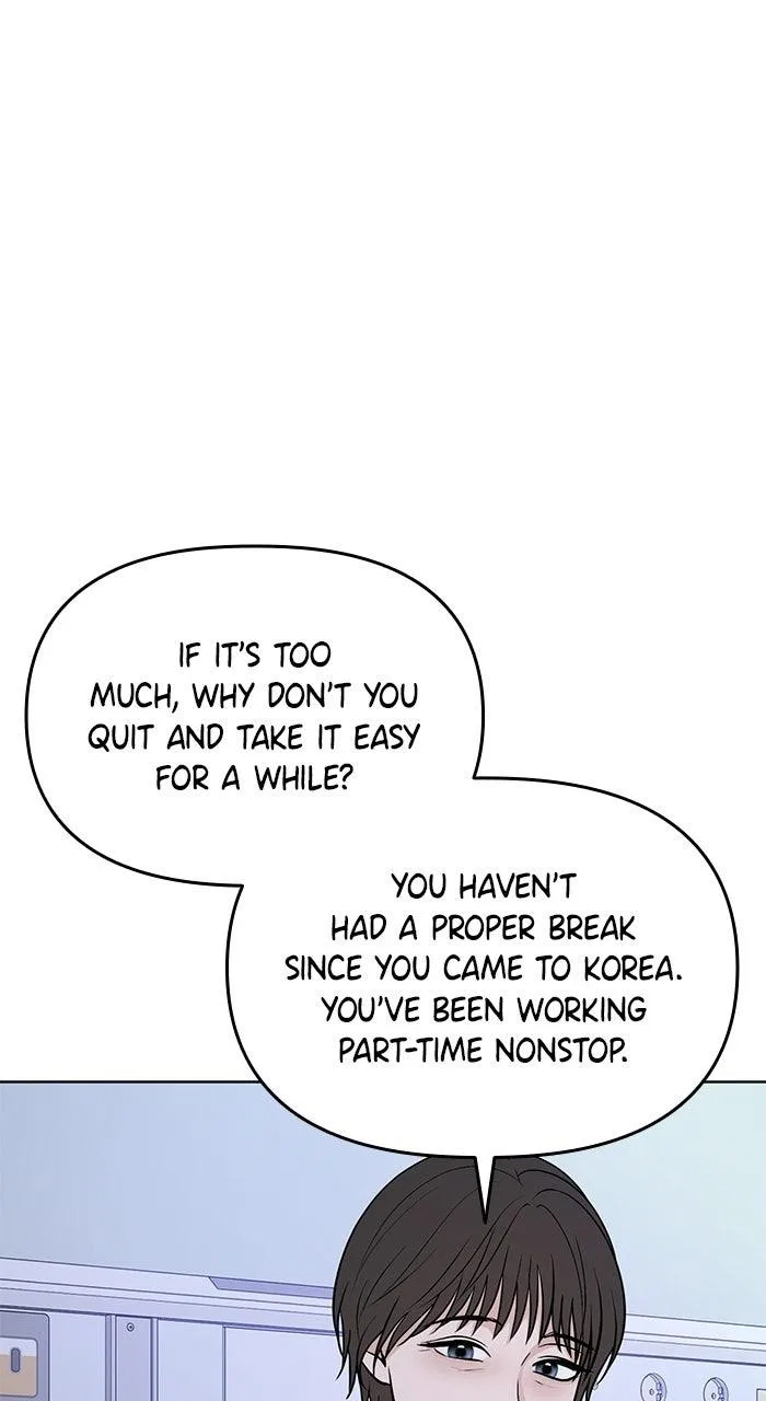 One of Three Chapter 43 – Page 55
