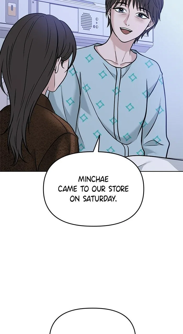 One of Three Chapter 43 – Page 60