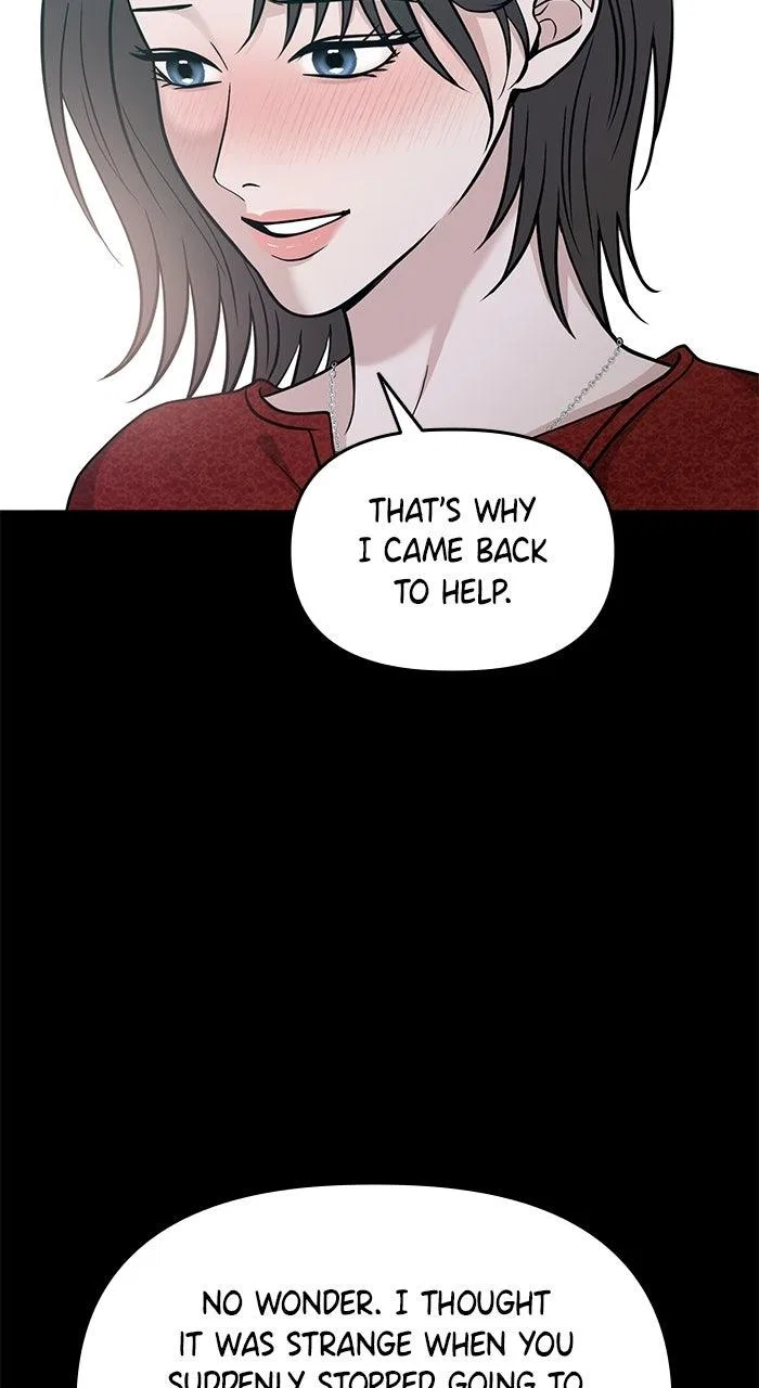 One of Three Chapter 43 – Page 69