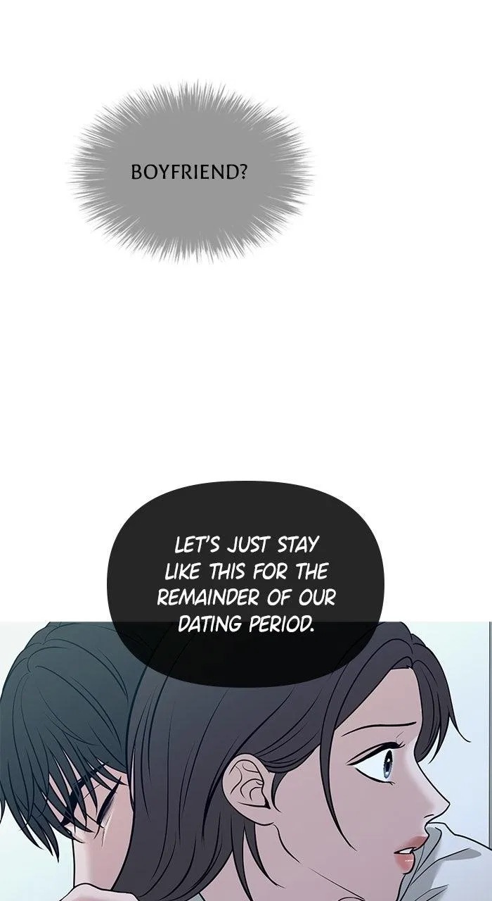 One of Three Chapter 43 – Page 78