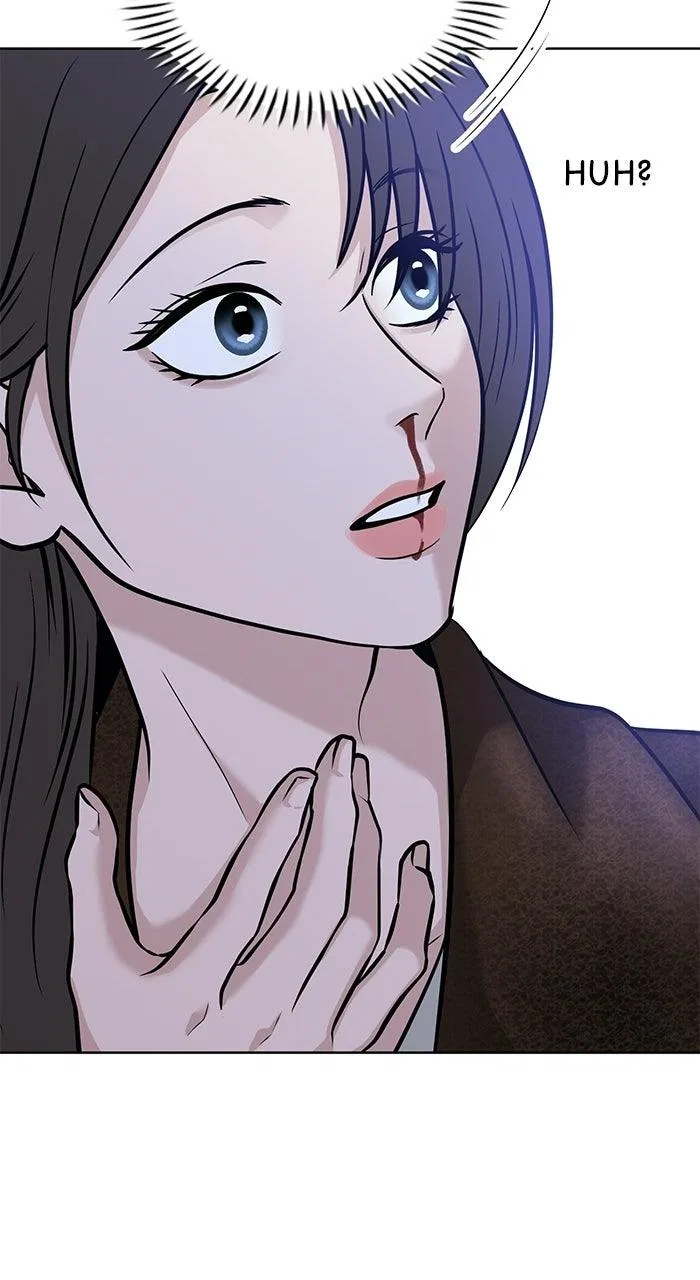 One of Three Chapter 43 – Page 82