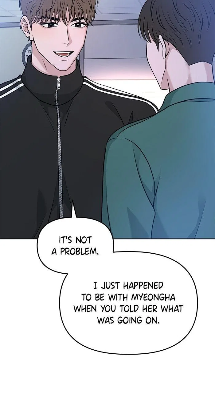 One of Three Chapter 42 – Page 7