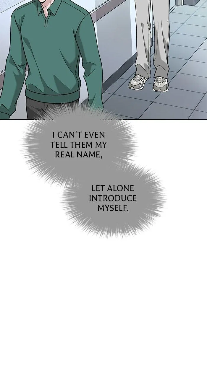 One of Three Chapter 42 – Page 19