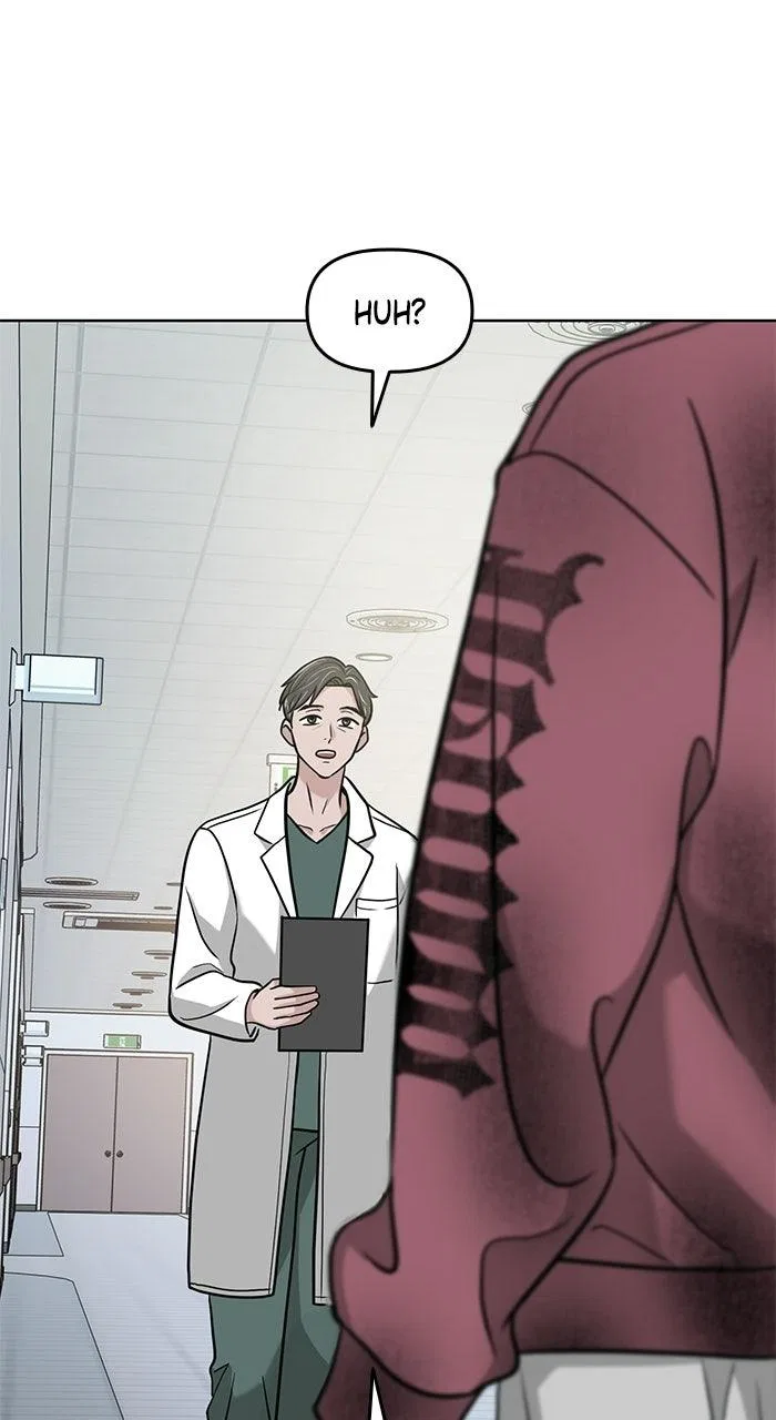 One of Three Chapter 42 – Page 26