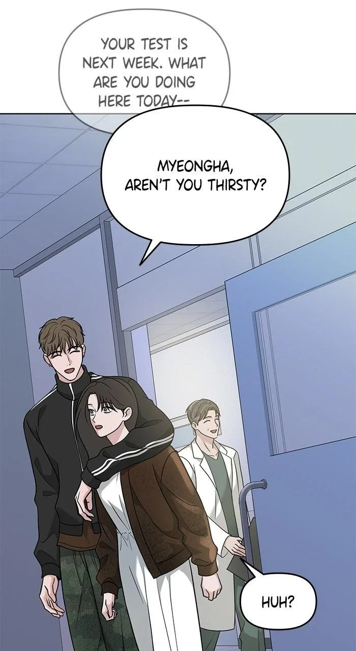 One of Three Chapter 42 – Page 30