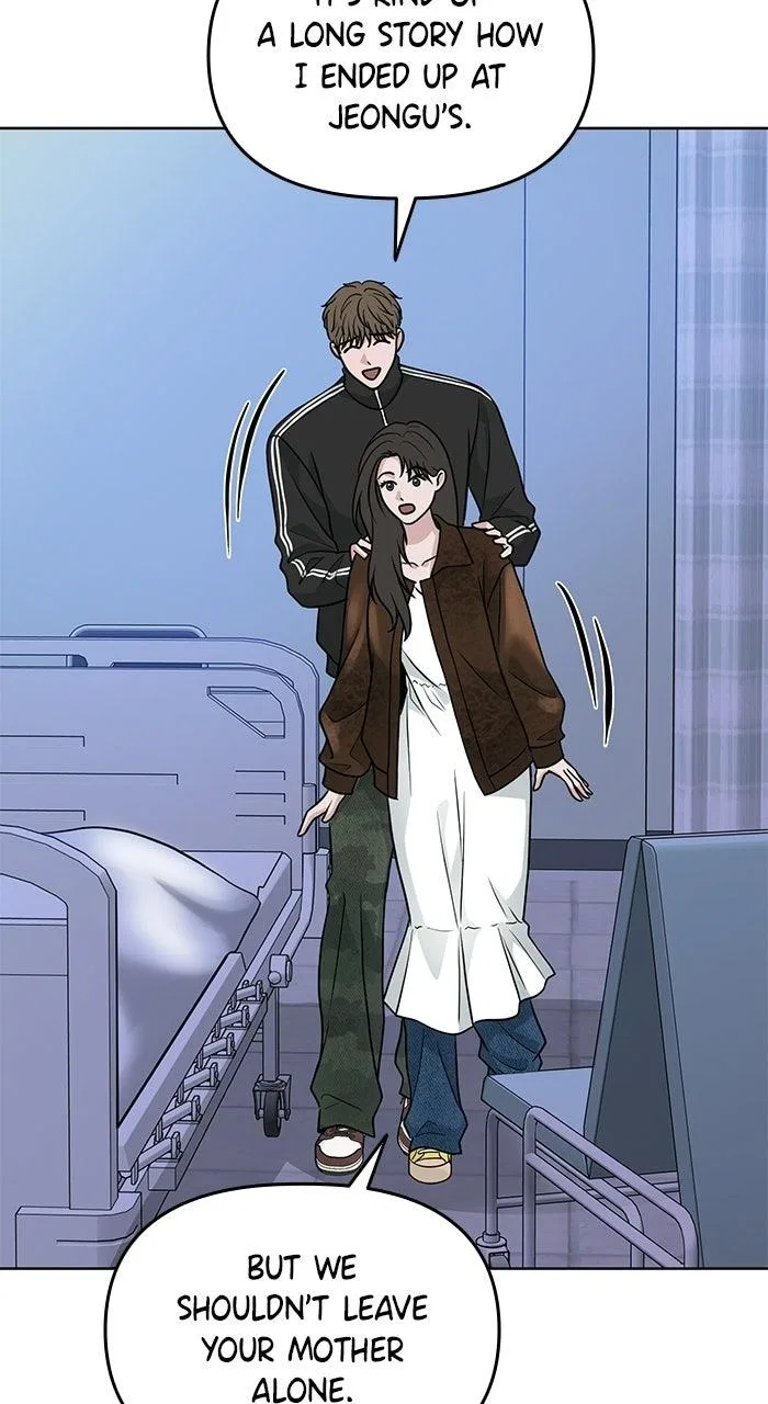 One of Three Chapter 42 – Page 33