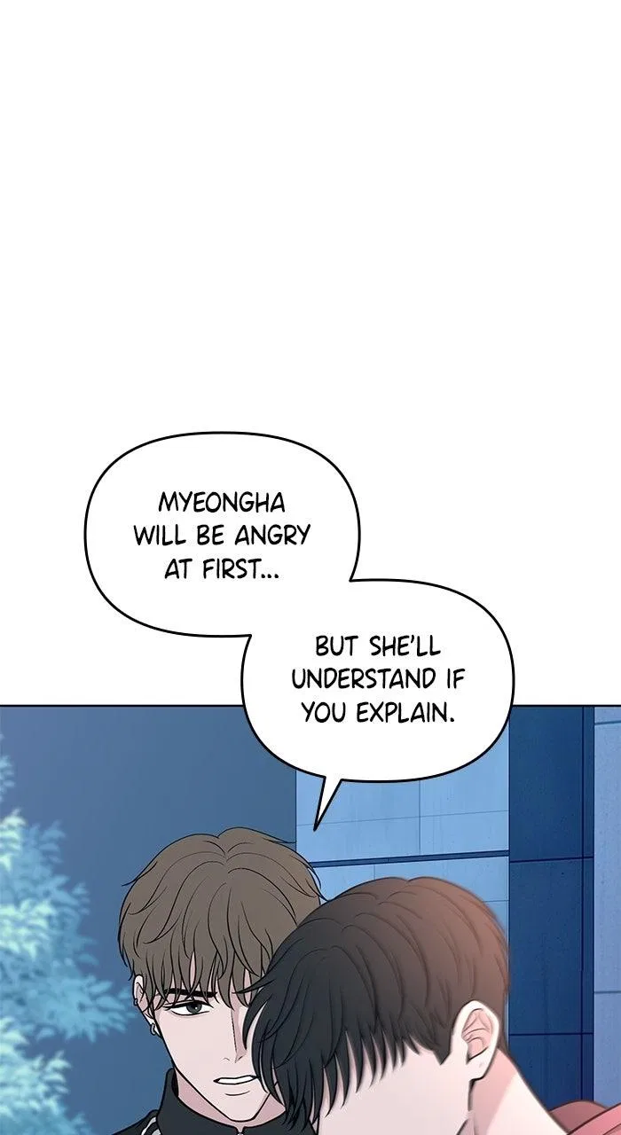 One of Three Chapter 42 – Page 55